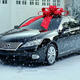 Illustration for article titled Should I Buy My Kid A Car For Christmas?